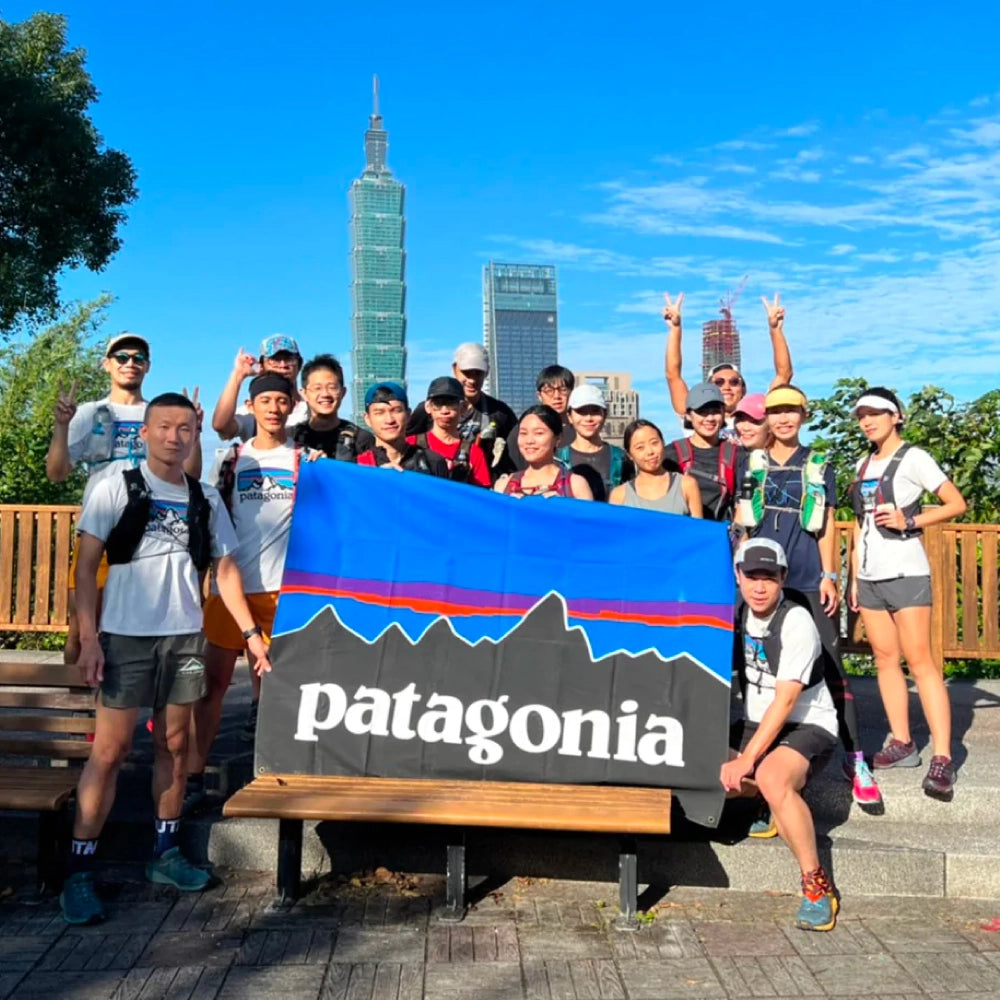 Patagonia Run to Run 秋冬越野跑｜象山場活動分享